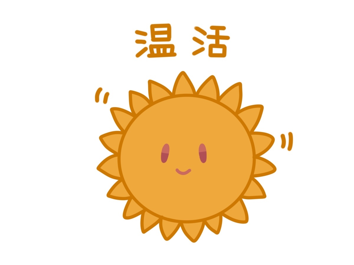 骨盤矯正をする整体師